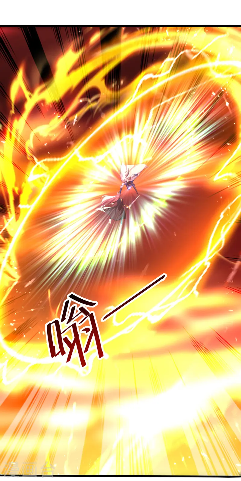 第186话 一掌灭杀19