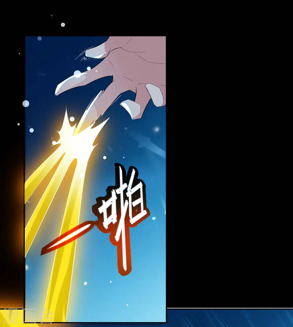 第53话 跑为上策13