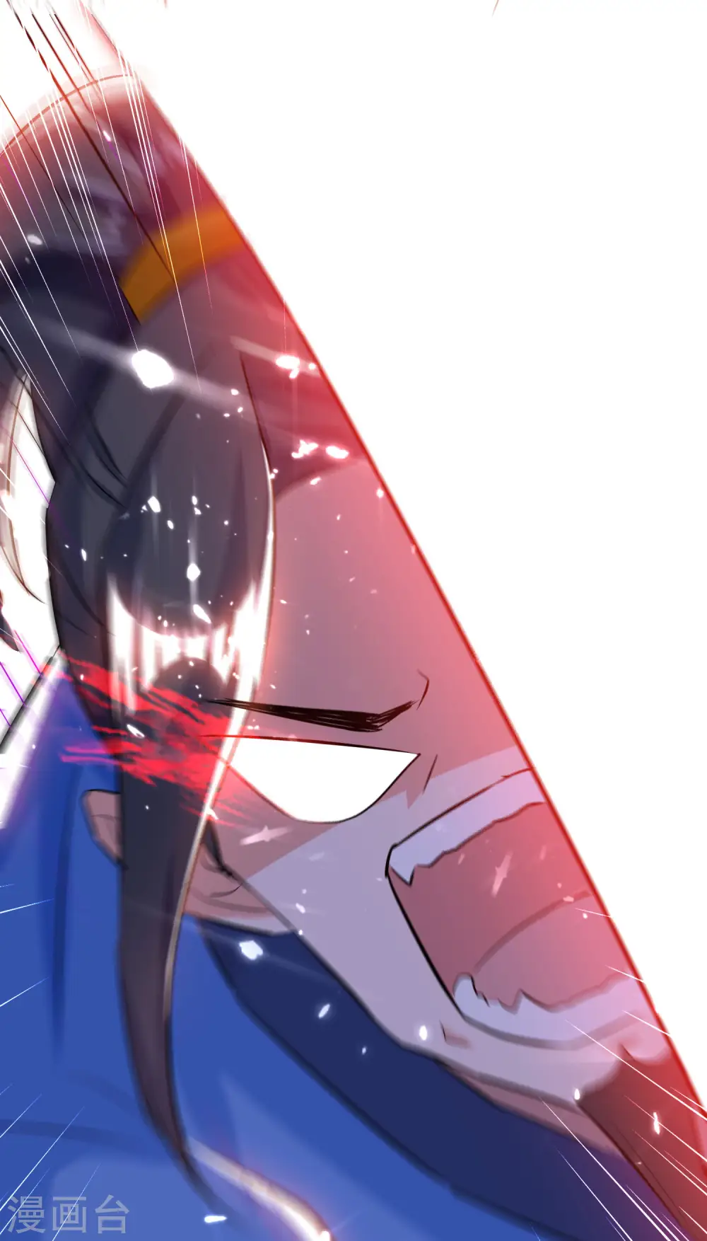 第33话 血影狂刀9