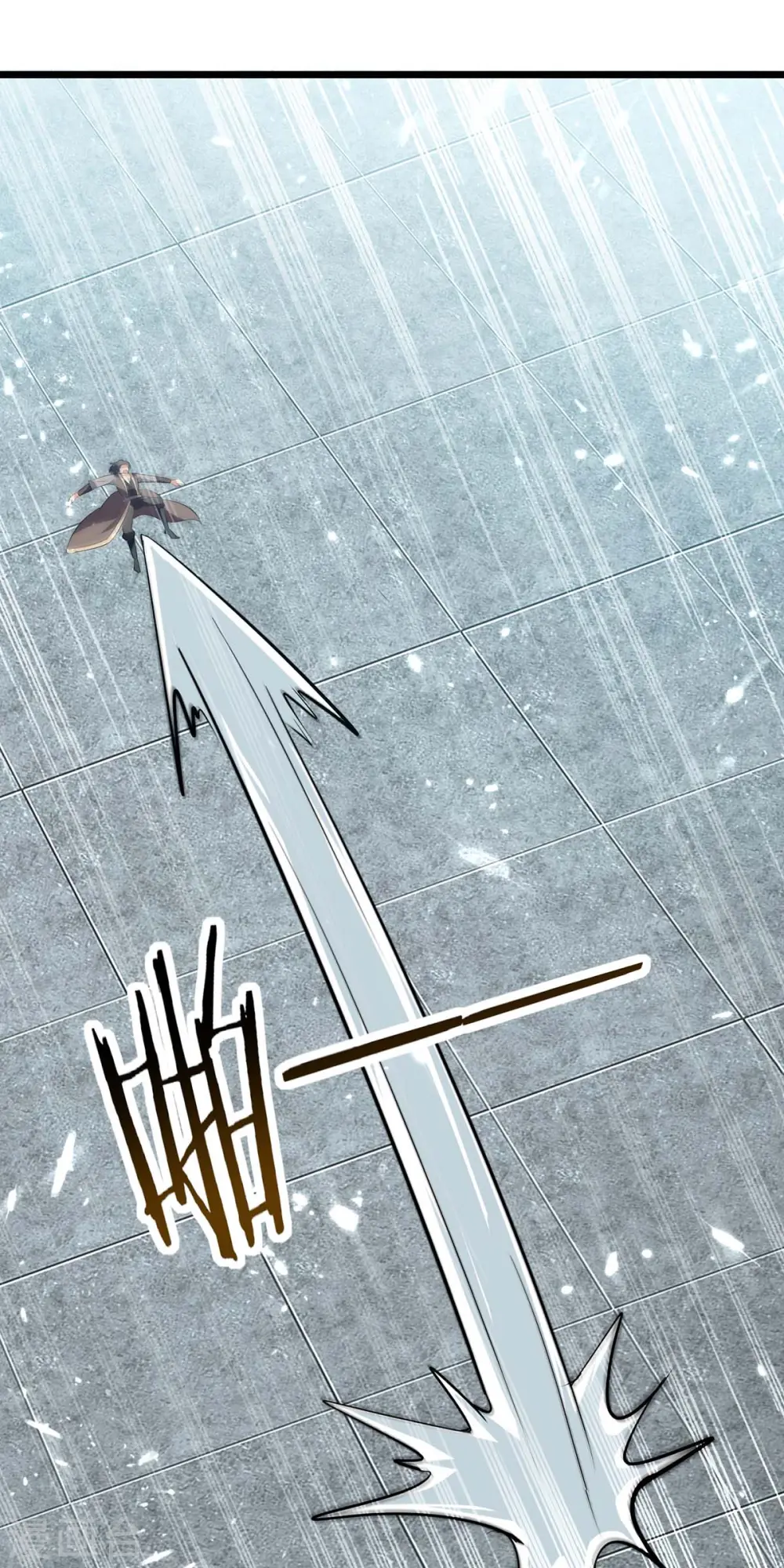 第241话 逆天七魔刀23
