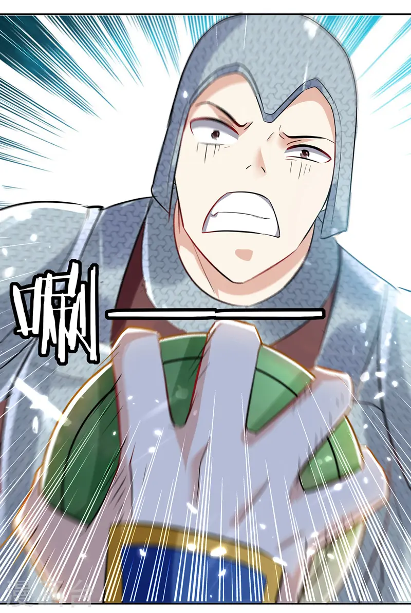 第105话 进洞窟0