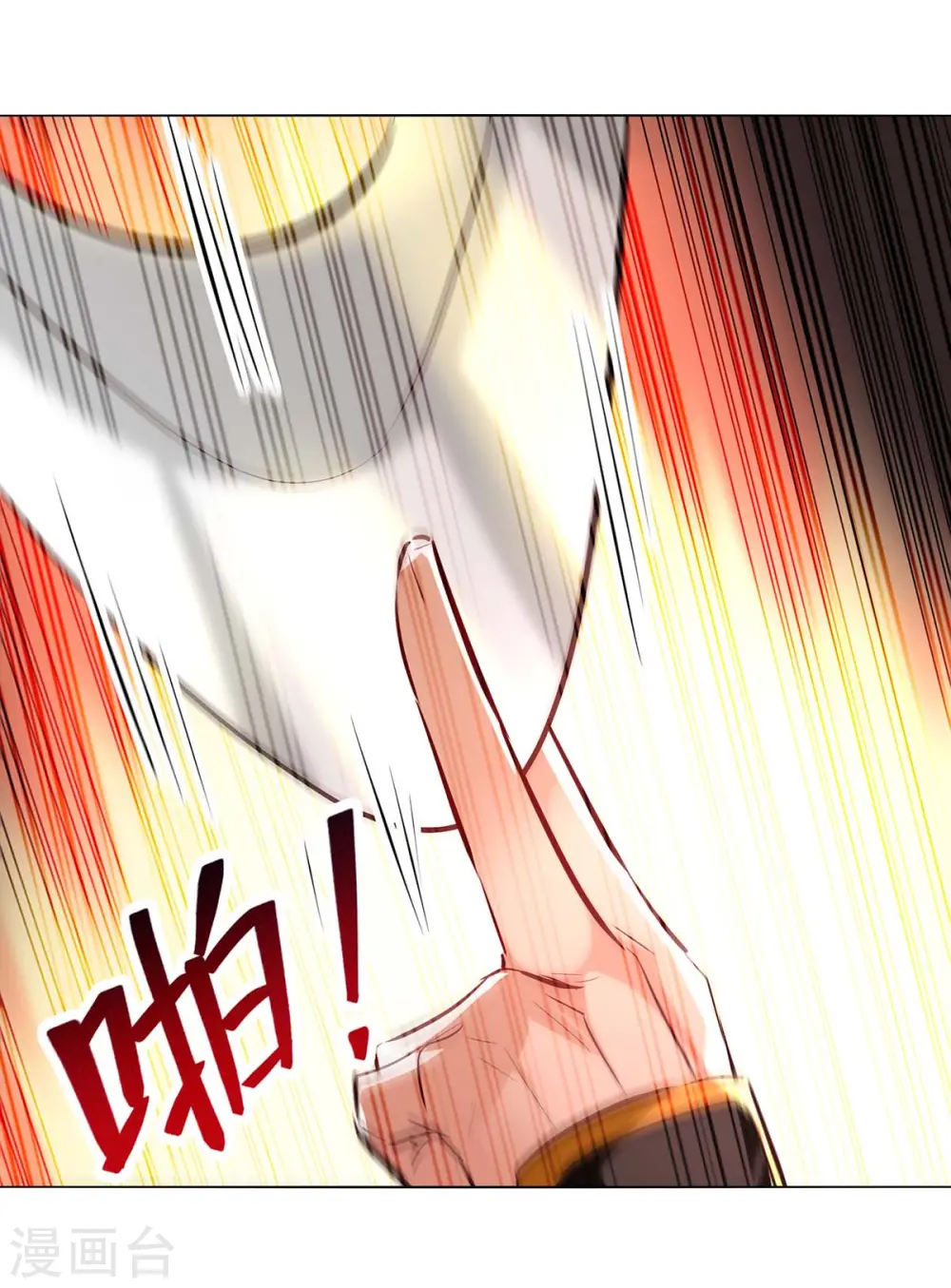 第200话 打抱不平15