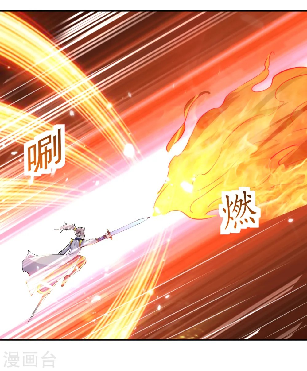 第38话 谁也别想走8