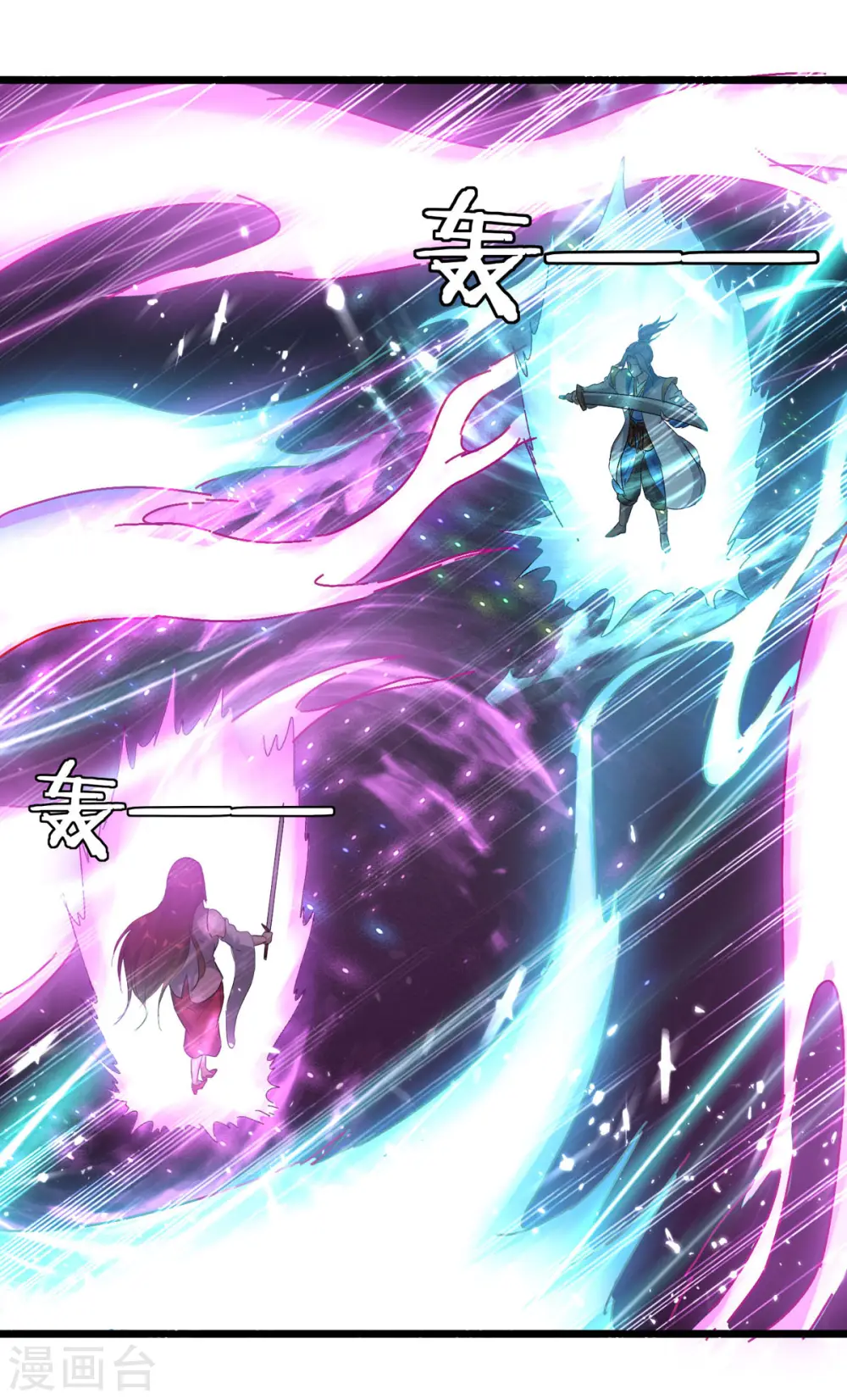 第156话 讨要交代16