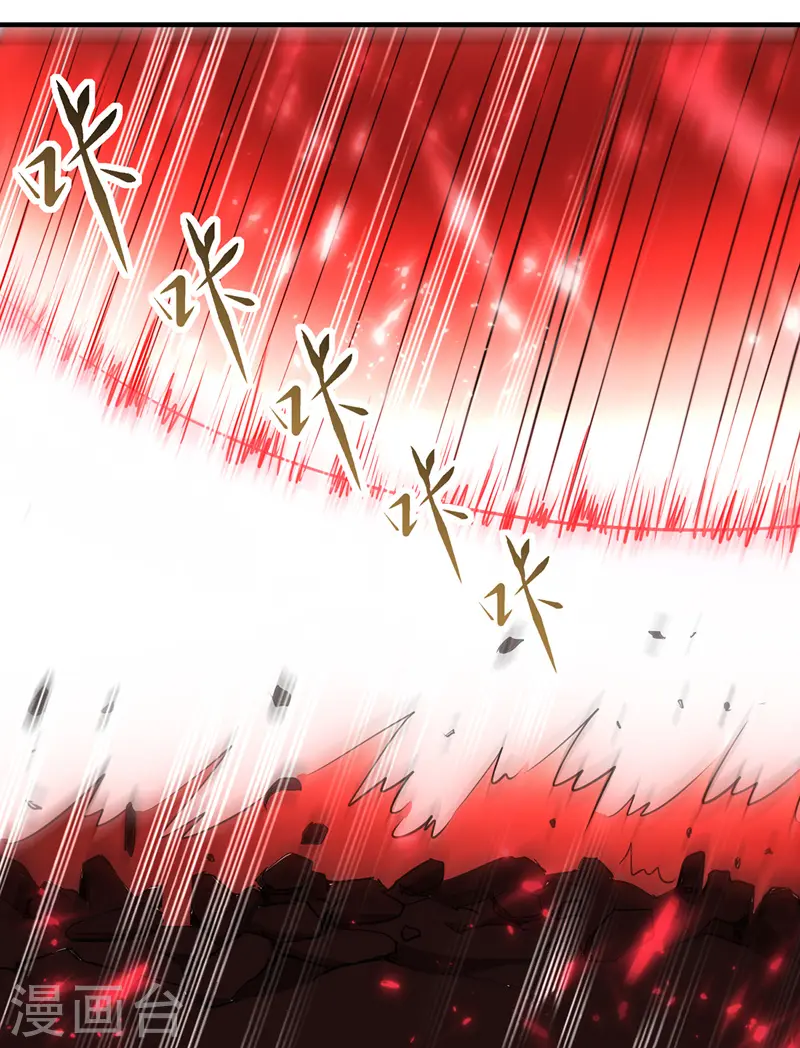 第114话 月级军士4