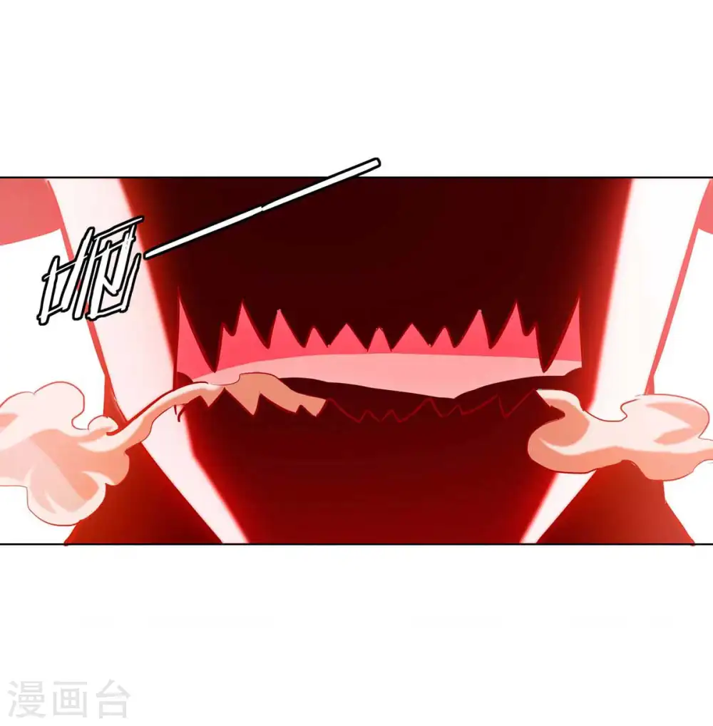 第198话 血魔19