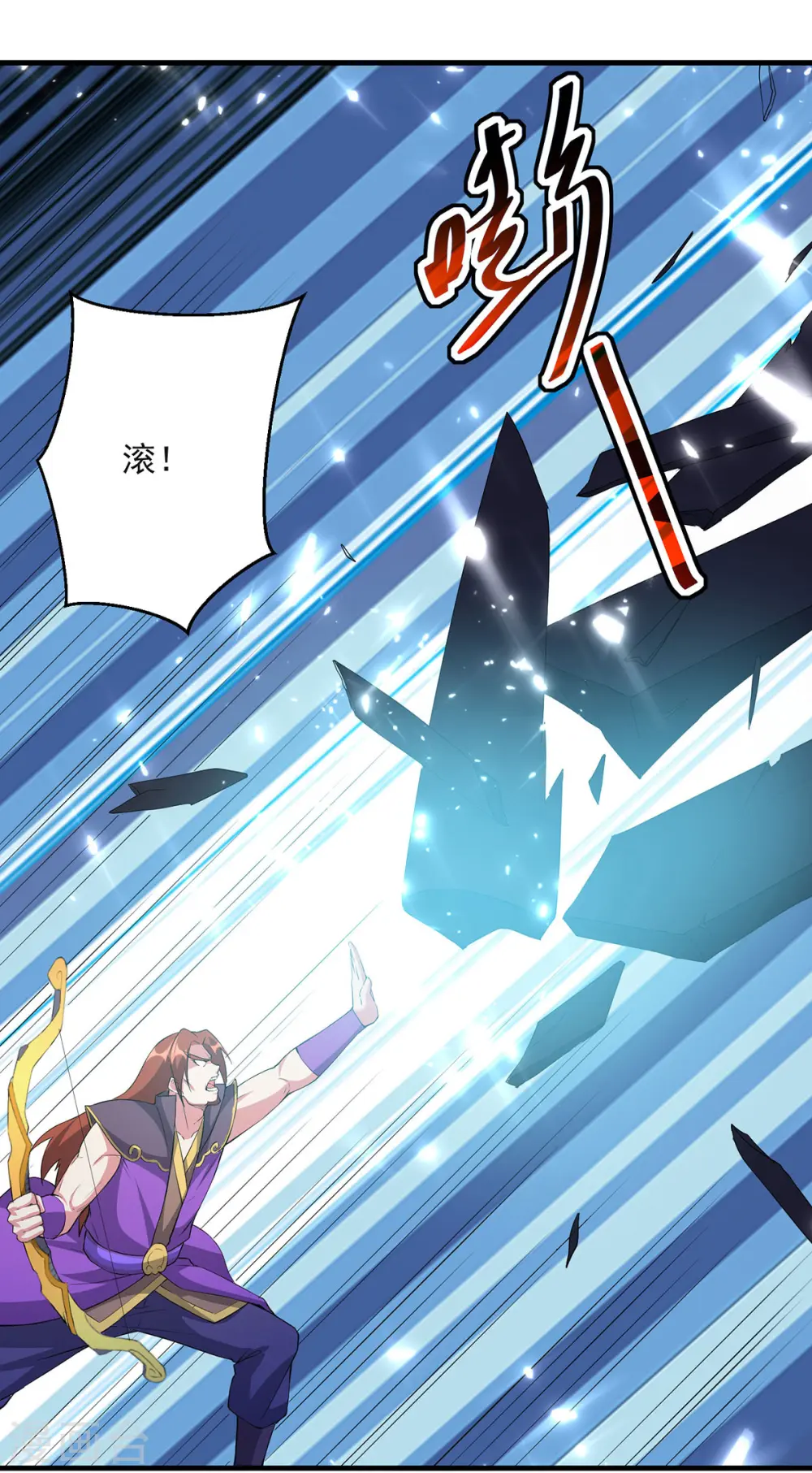 第75话 激怒15