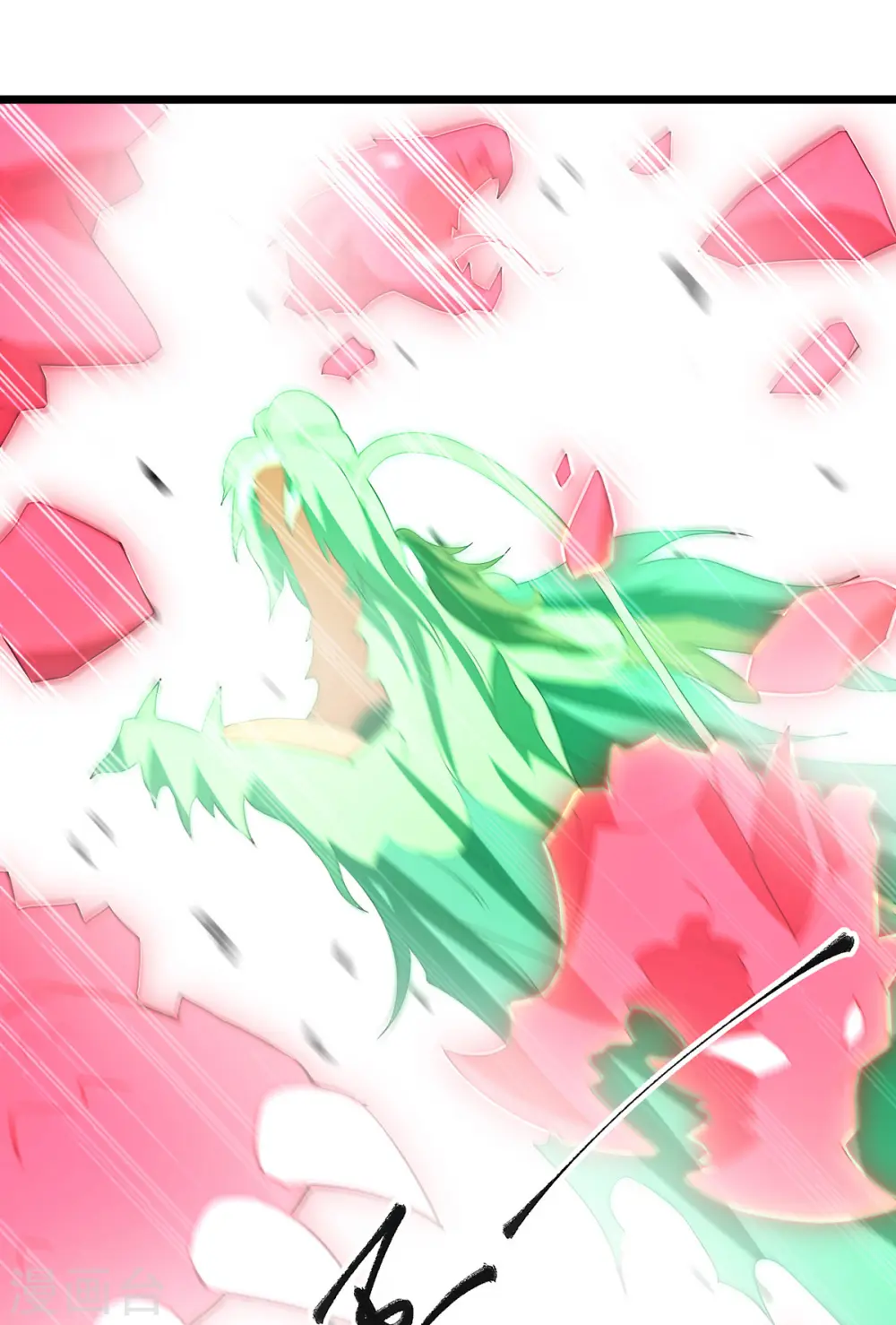 第294话 谁敢出手？4
