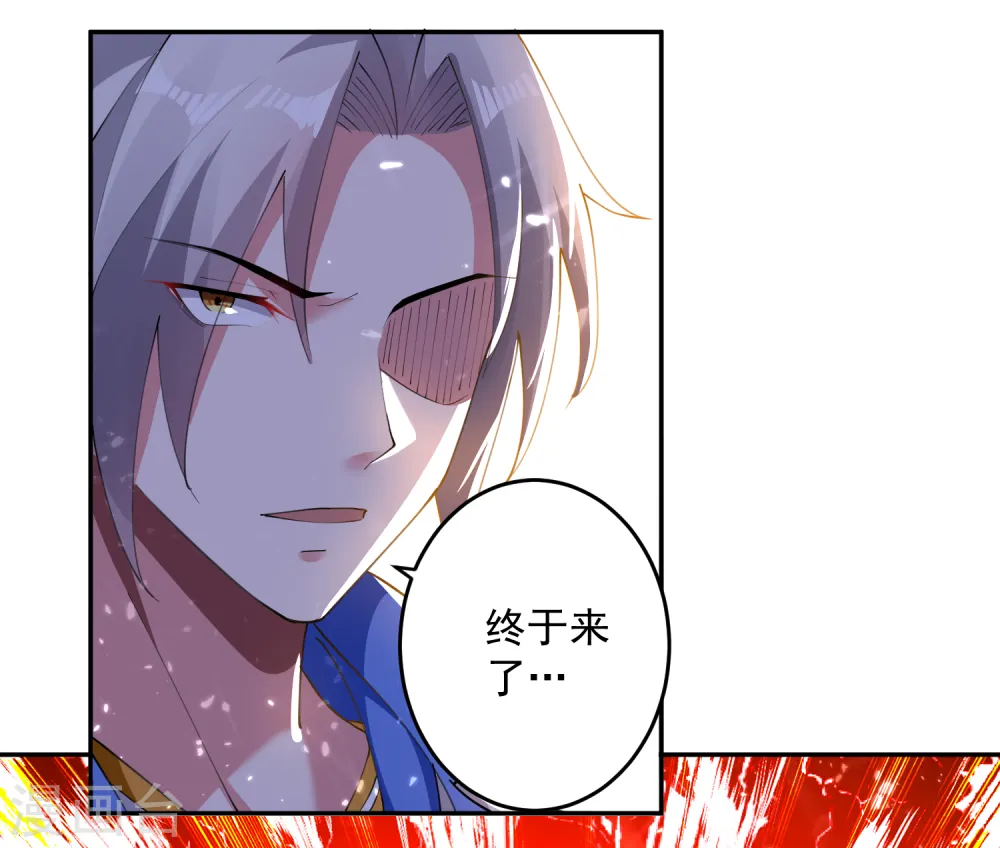 第40话 终于来了34