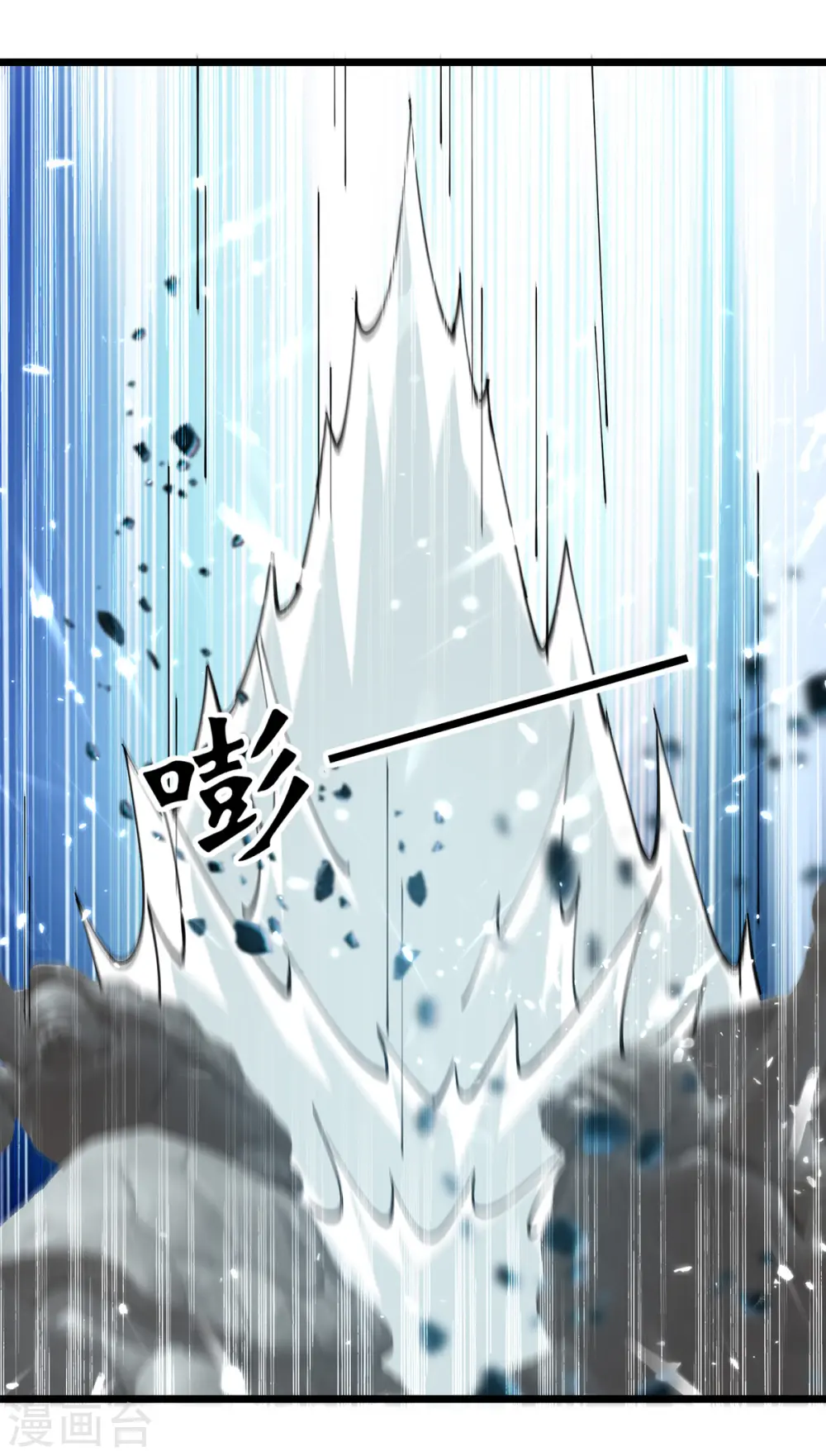 第289话 人形暴龙20