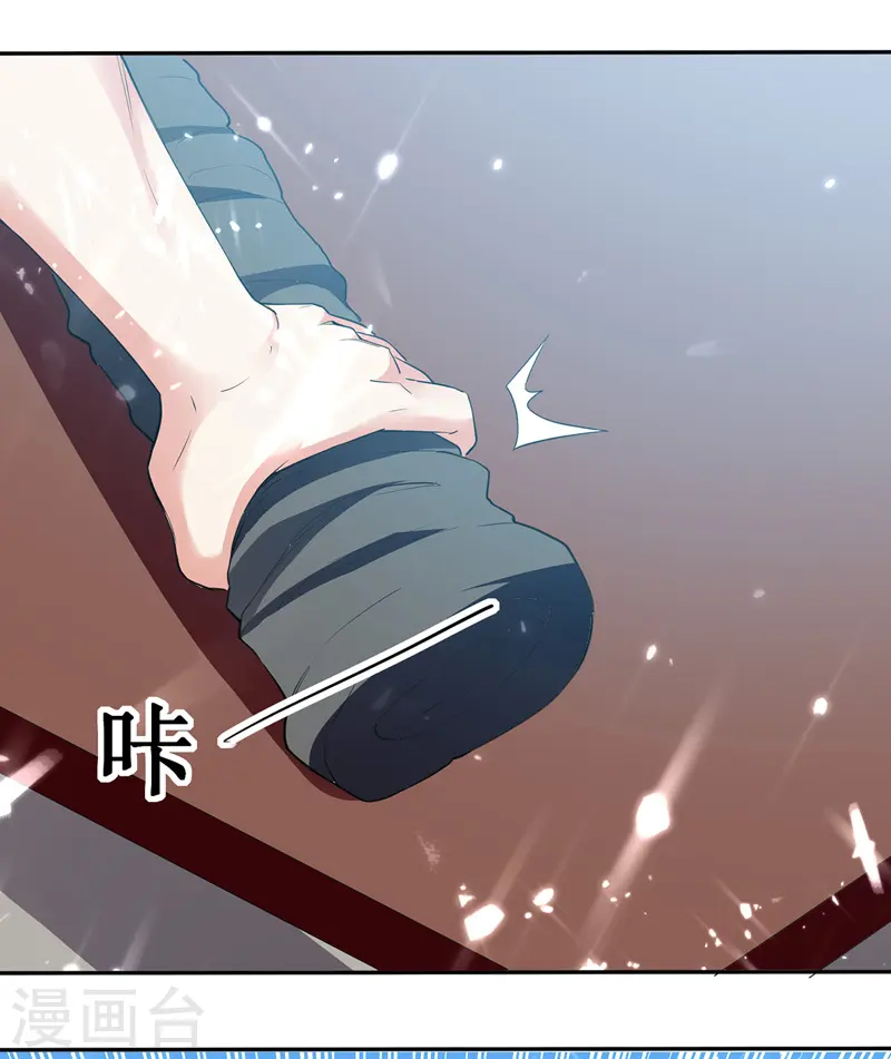 第127话 回青火军4