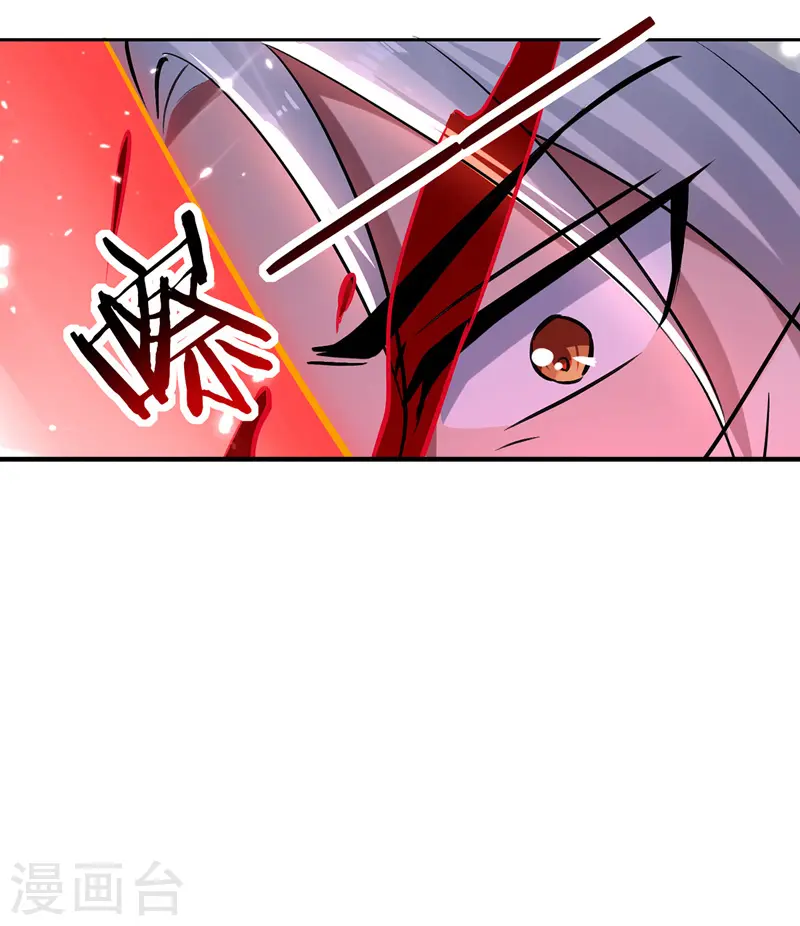 第98话 激怒11