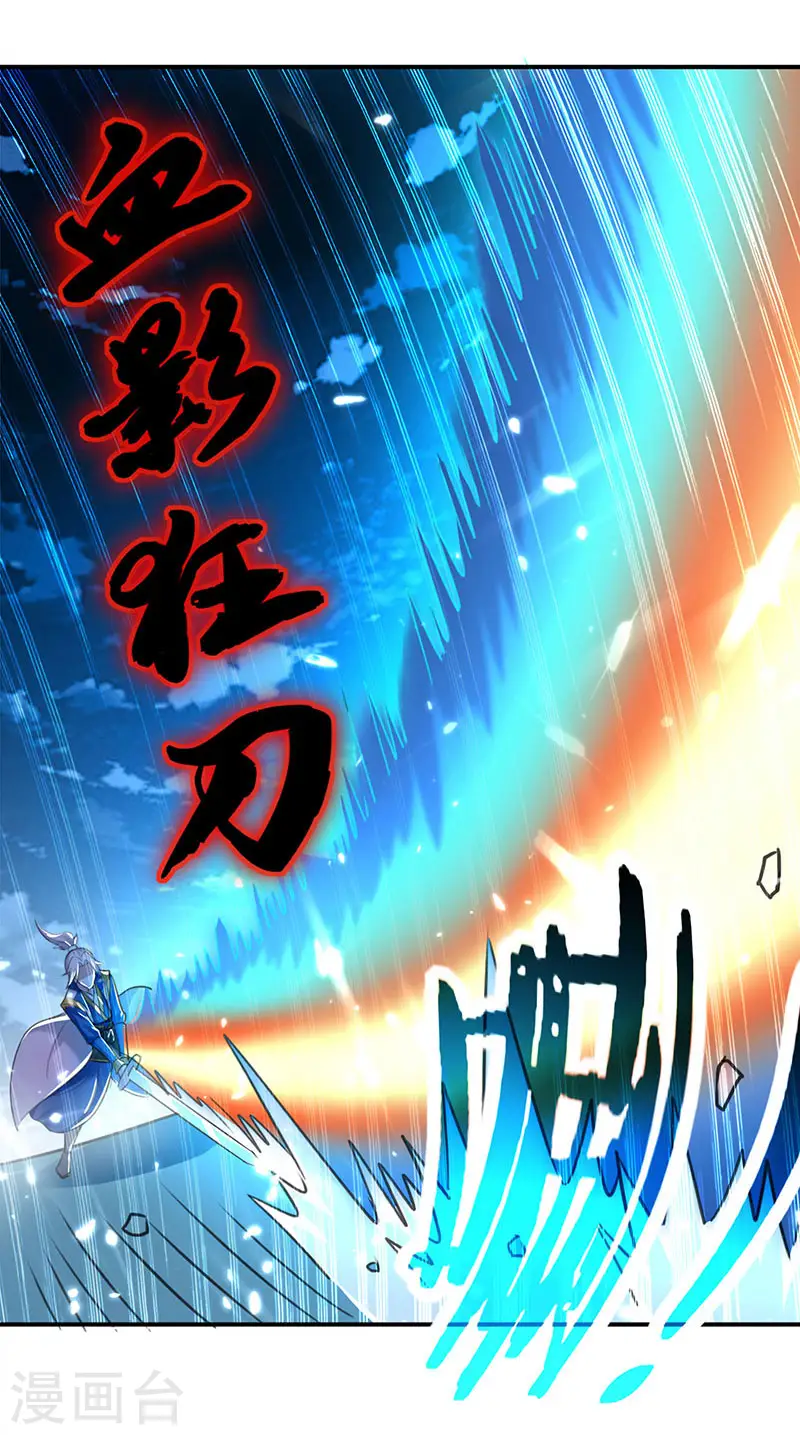 第19话 心生杀意20