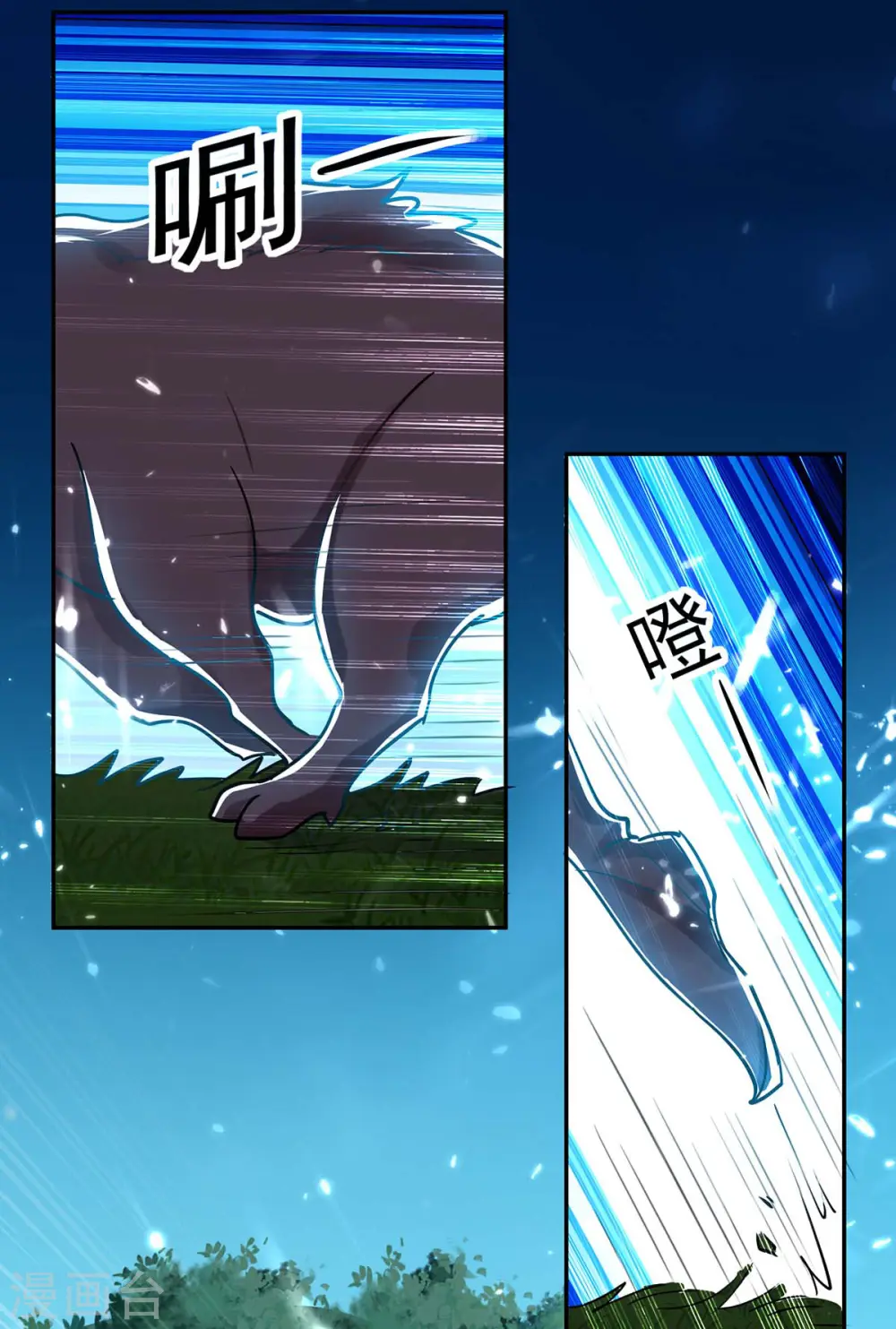 第51话 你怎么敢杀我1
