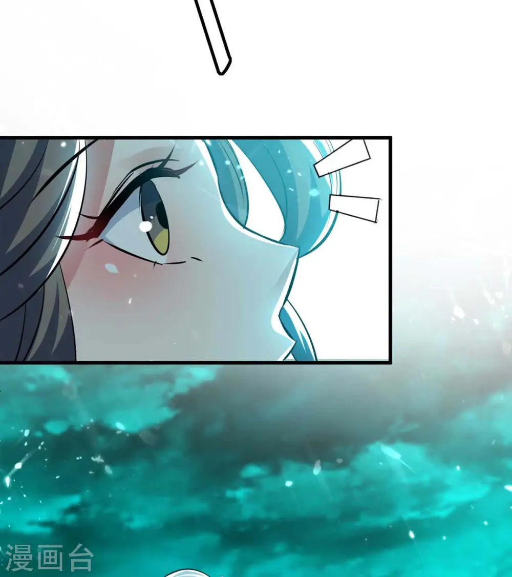 第205话 赠送功法1