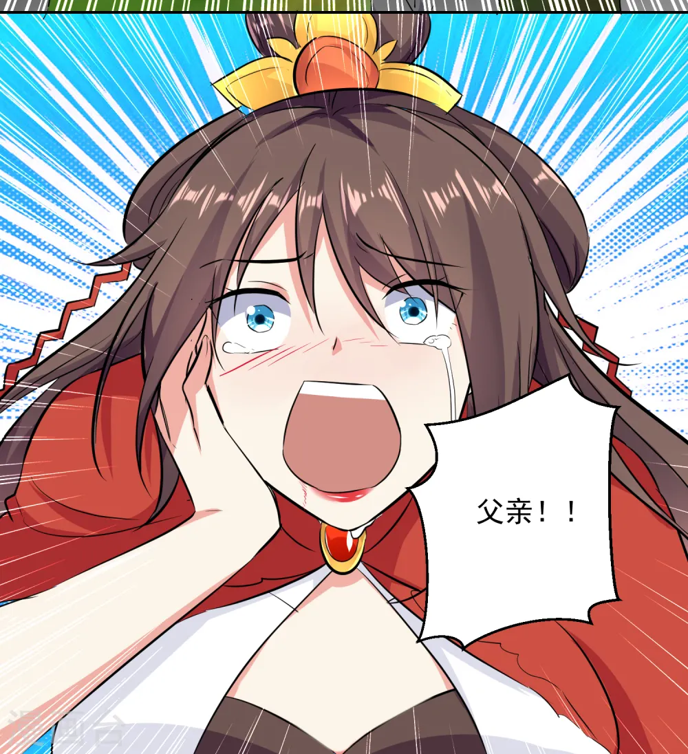 第35话 杀无赦！22