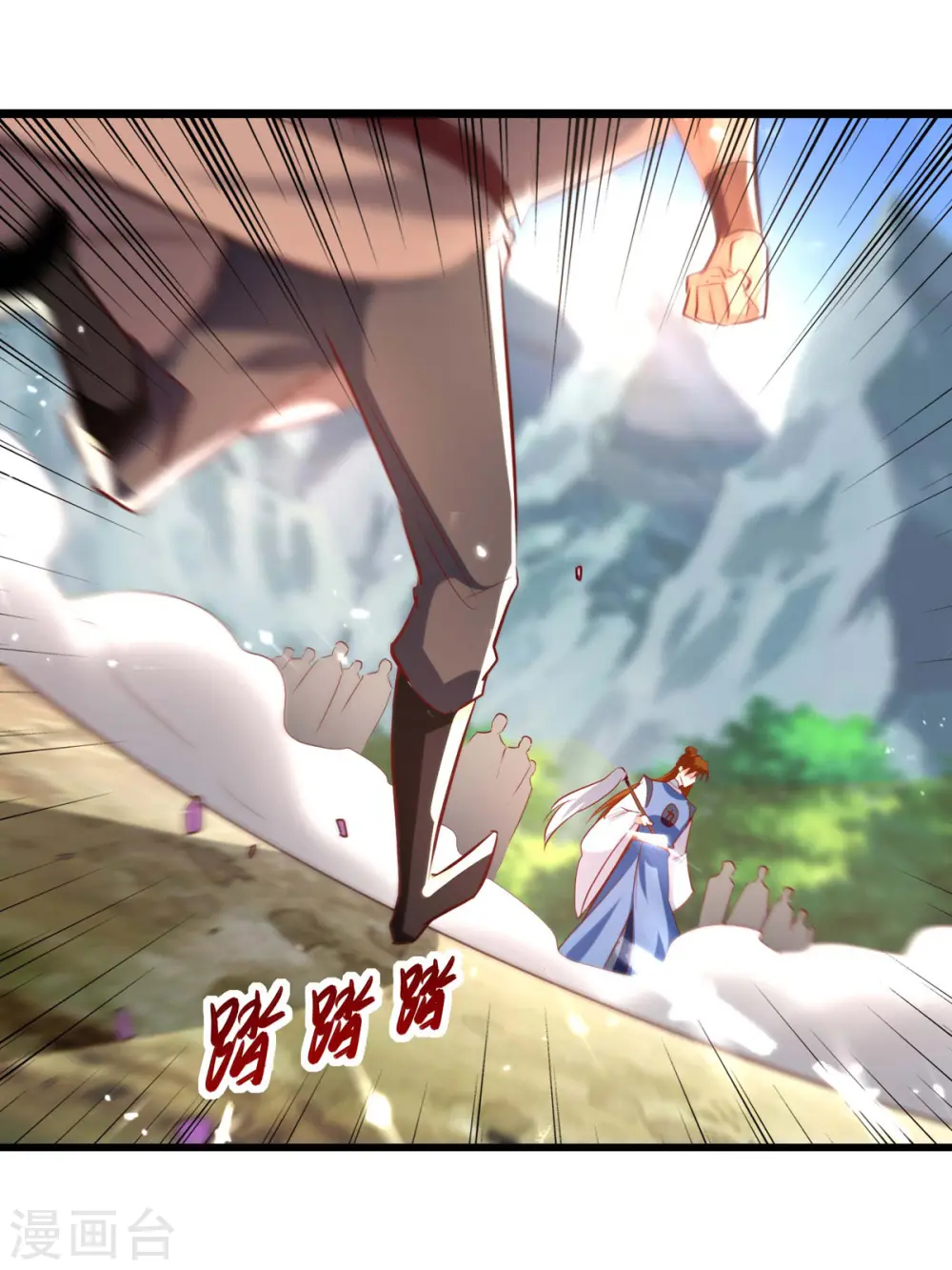 第174话 拦路7