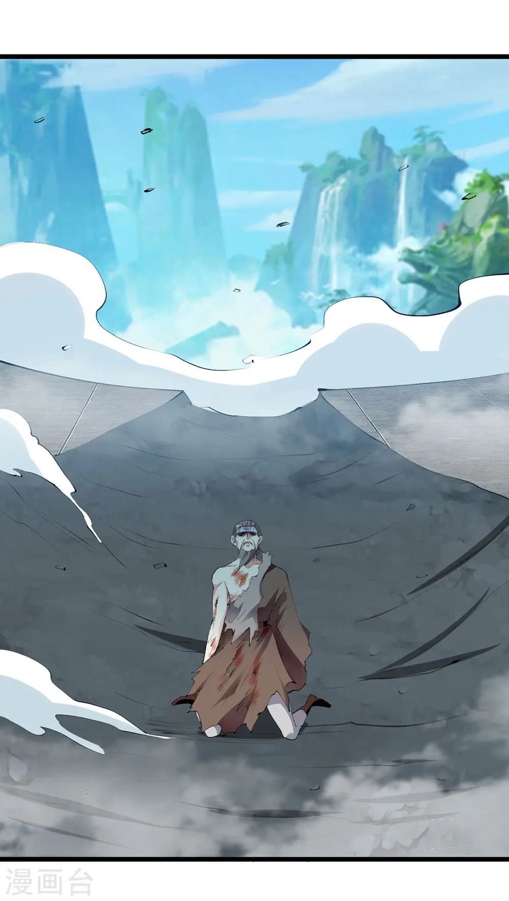 第294话 谁敢出手？9