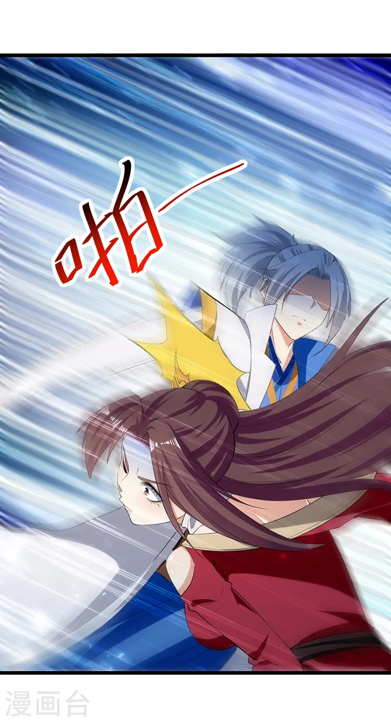 第155话 一息登天17