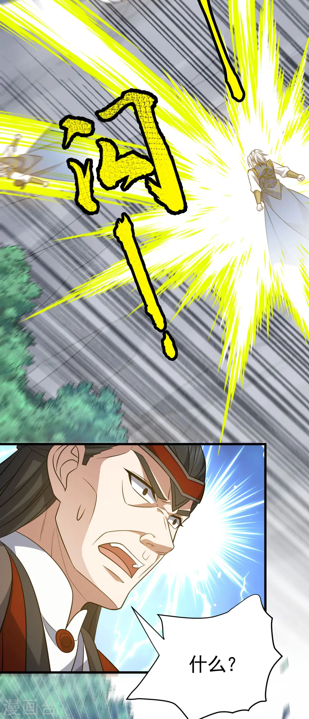 第316话 被耍了27