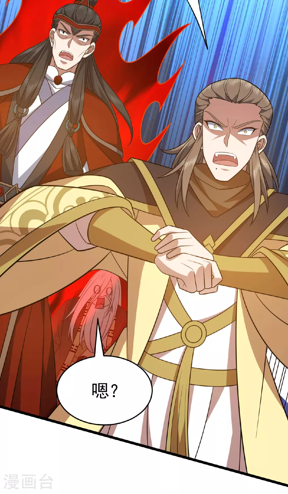 第337话 争相表现6