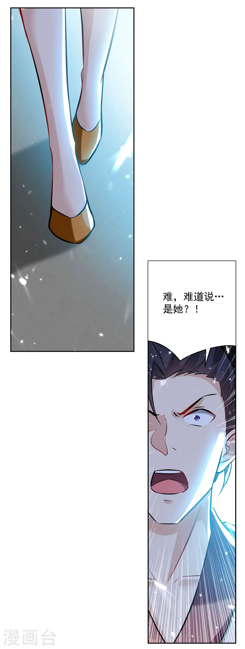 第111话 化解15