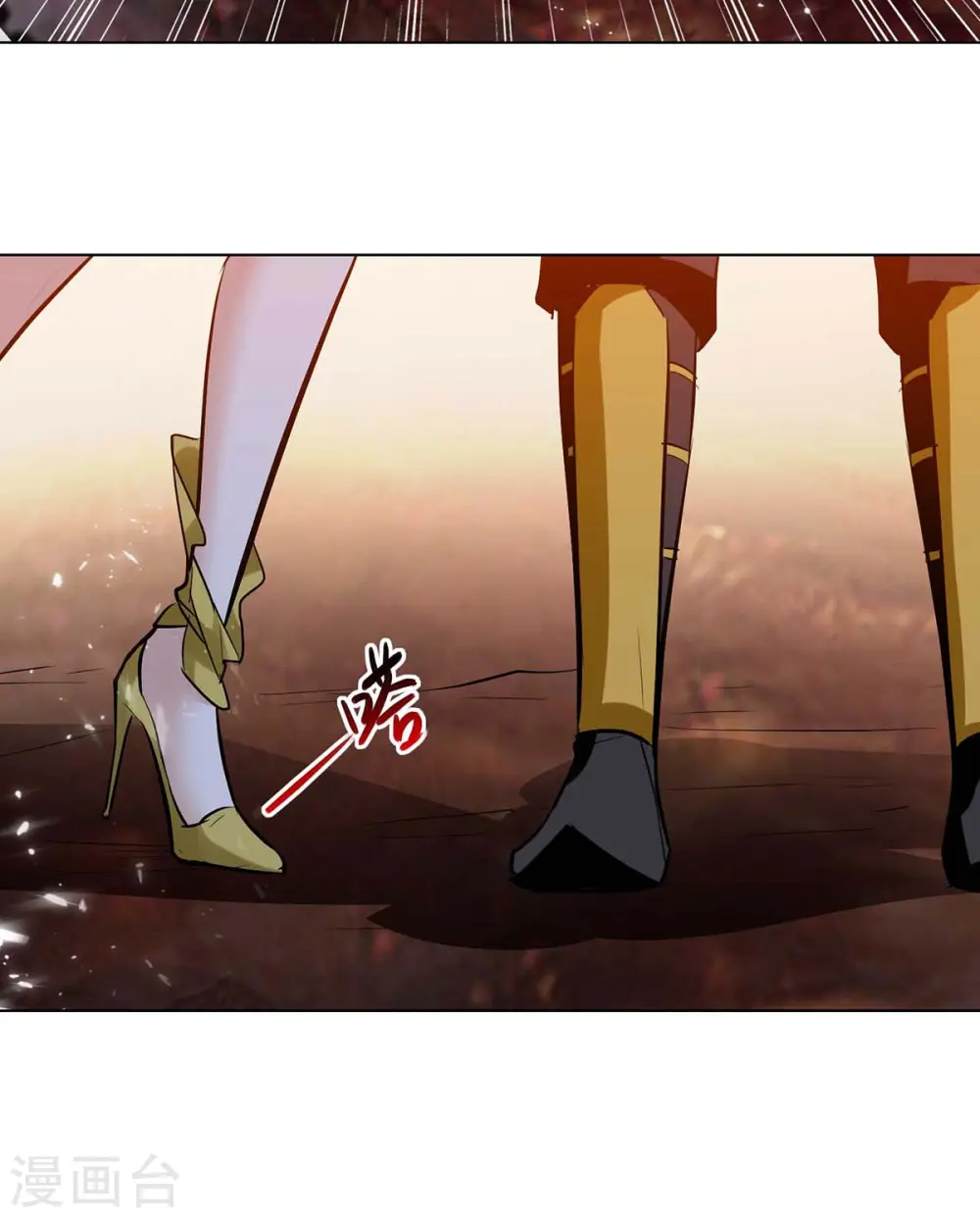 第194话 顺利出关20