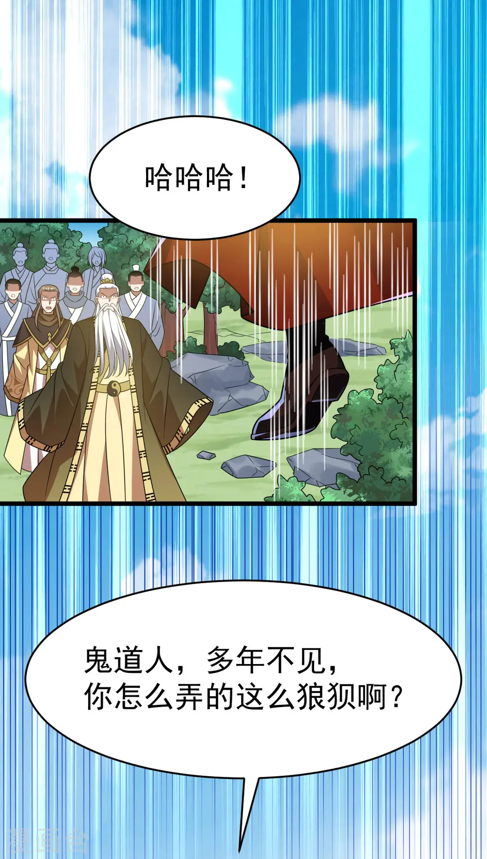 第335话 有埋伏25