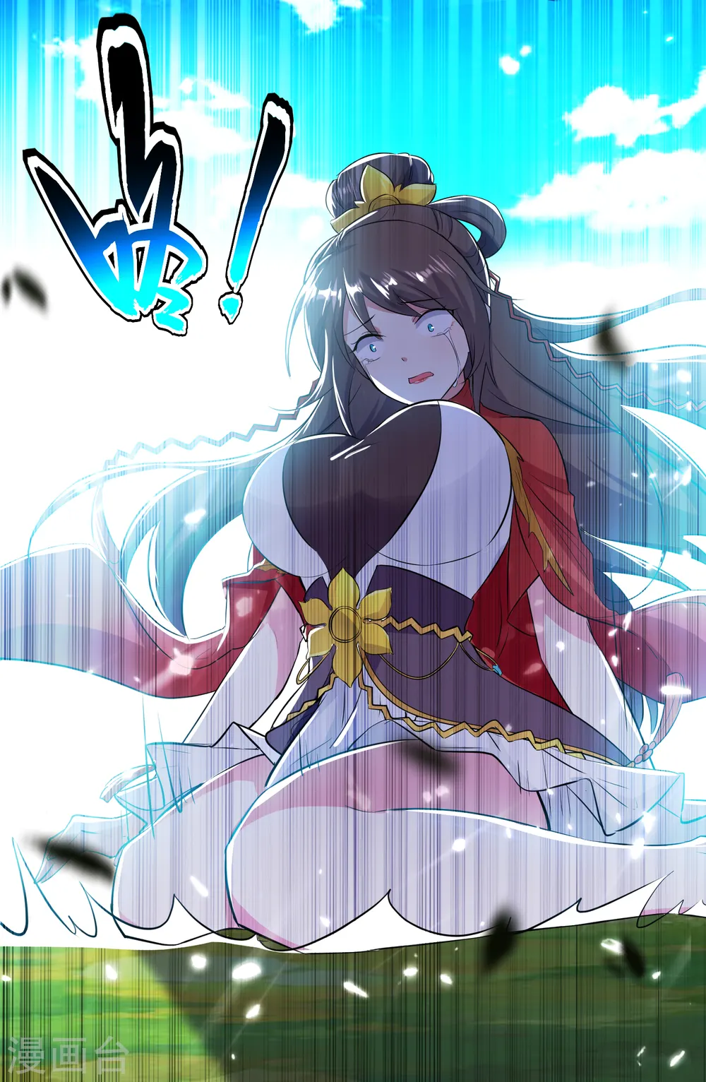 第39话 血狼寨杀过来了19
