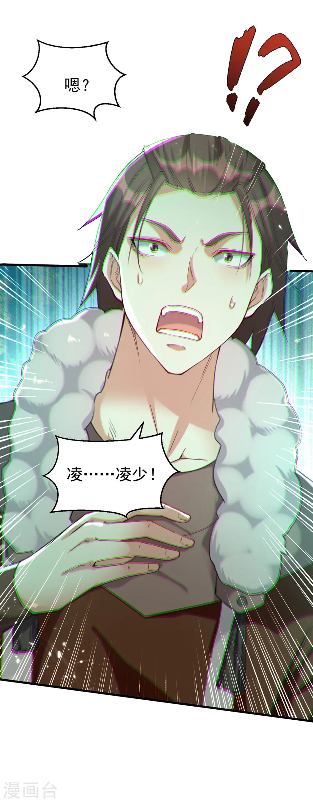 第273话 死性不改31