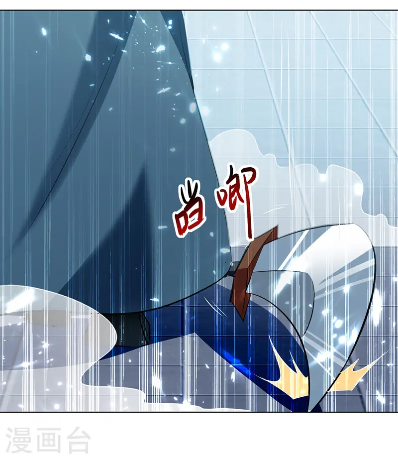 第137话 实力差距23