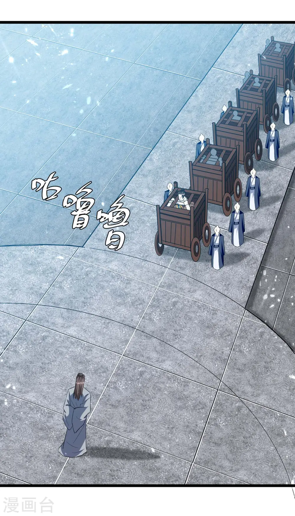 第223话 劫法场7
