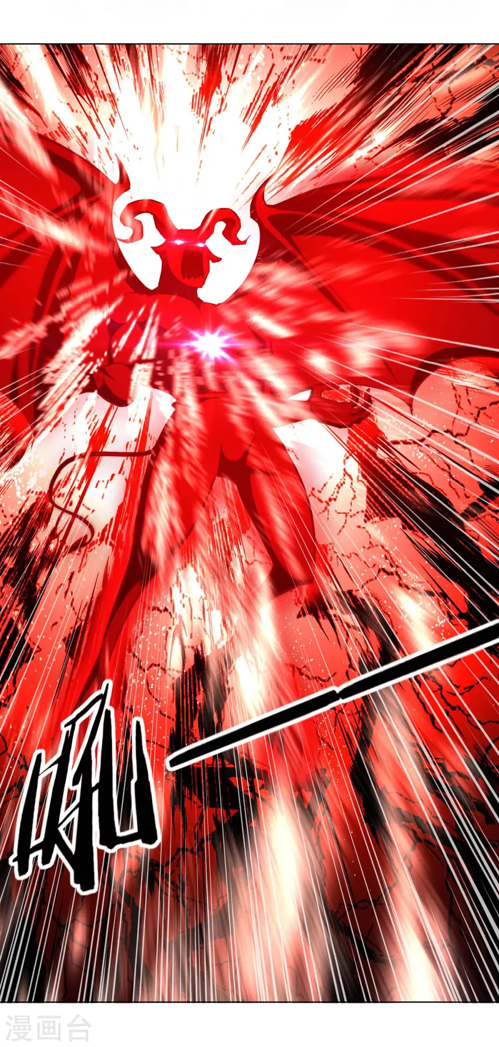 第198话 血魔20