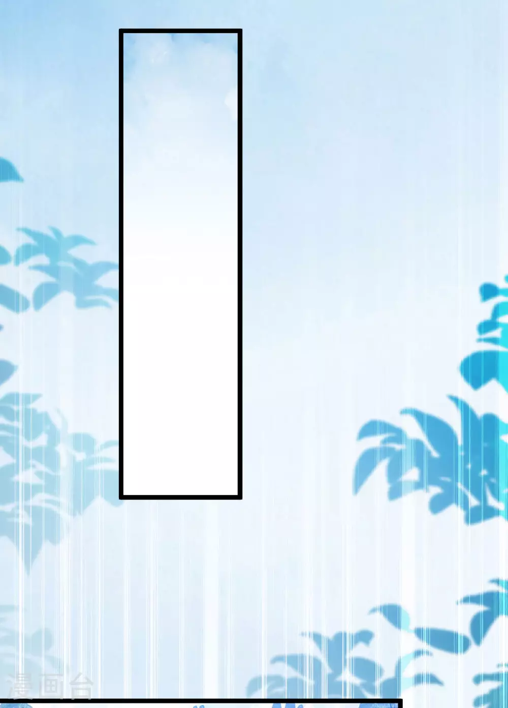 第341话 圣魔灵尸7