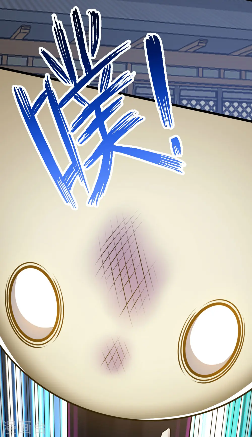 第331话 给个教训23