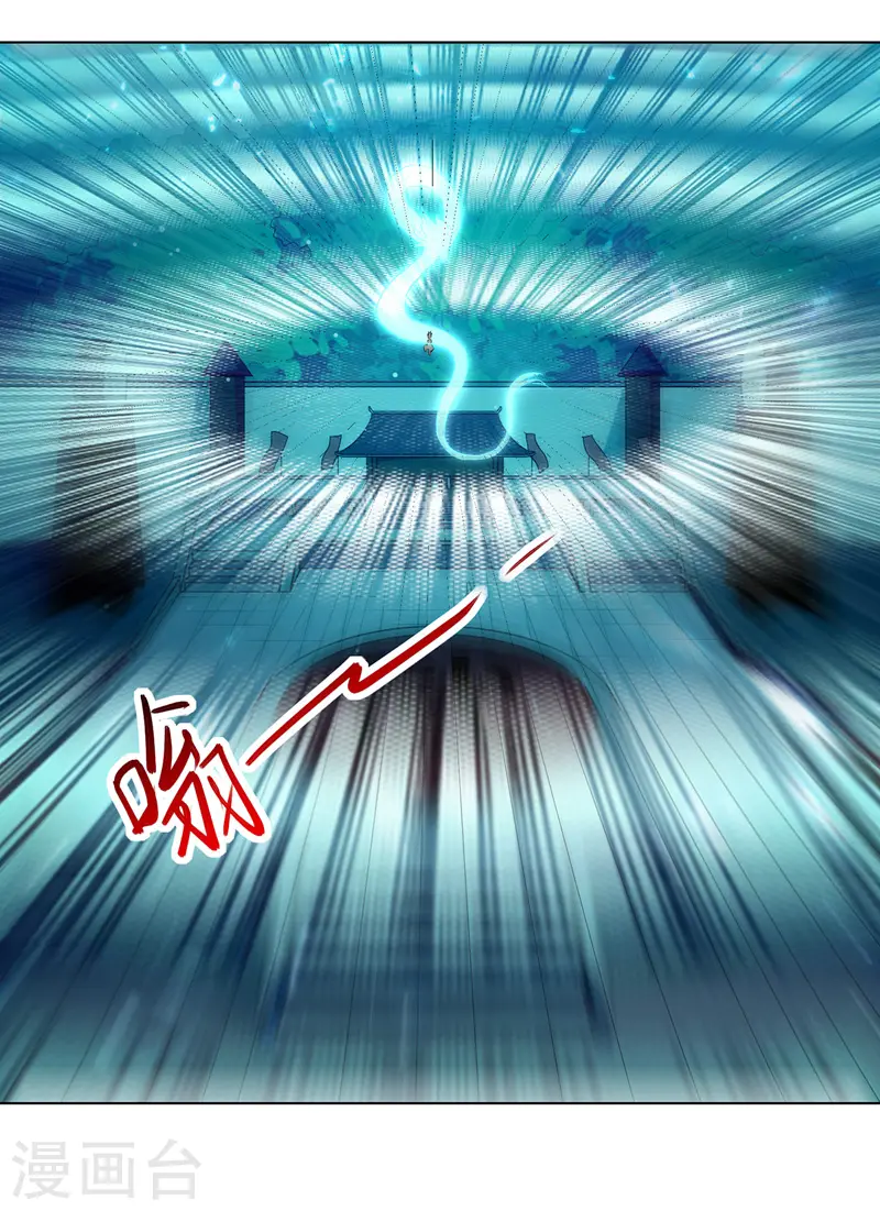 第139话 帝皇之势14