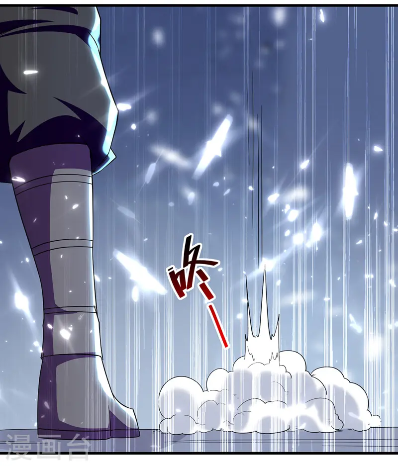 第149话 收服小猫咪8