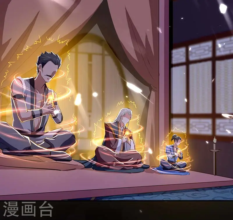 第31话 拜师19