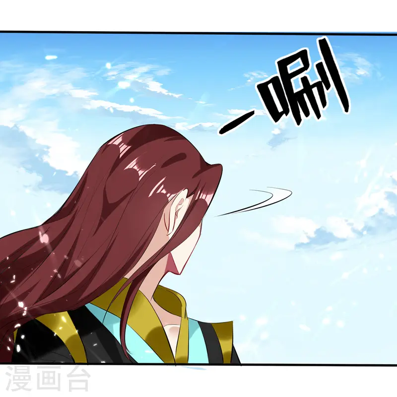 第128话 李云风挑衅24