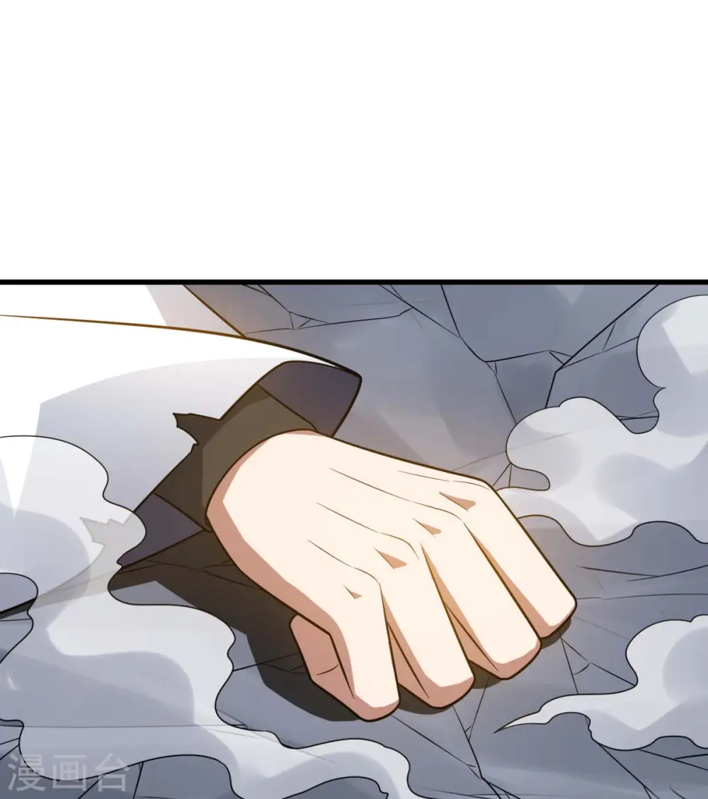 第319话 接连突破21