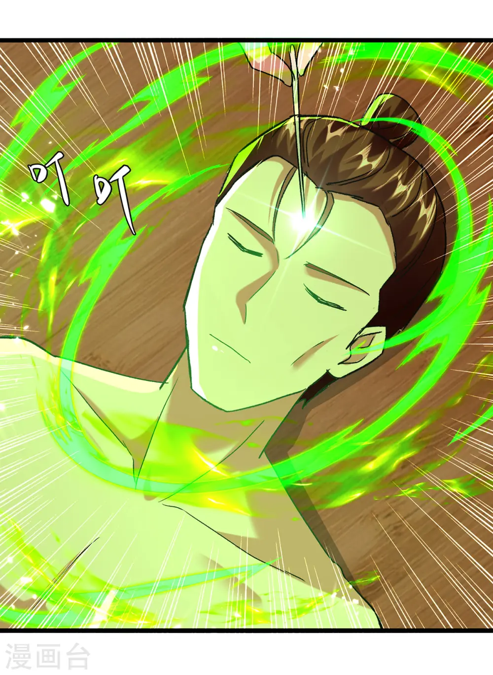 第270话 庸医害人6