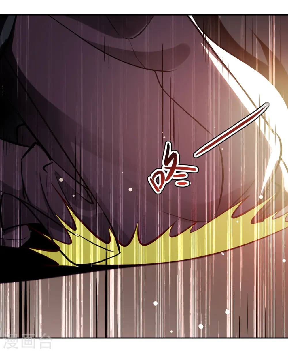 第82话 指点16