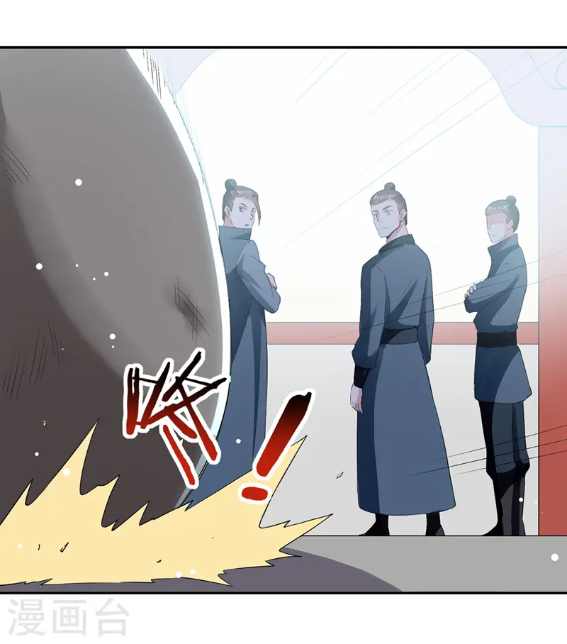 第114话 月级军士18