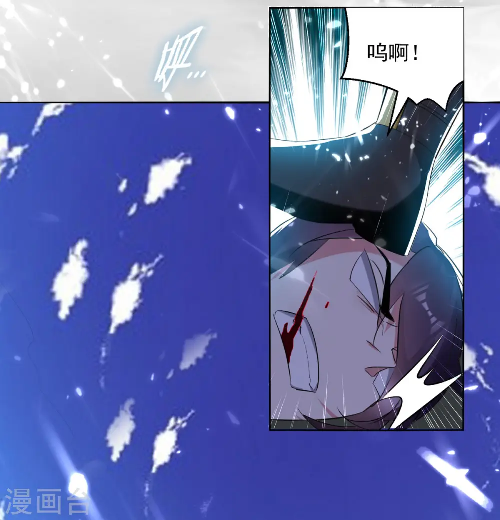 第56话 履行诺言13