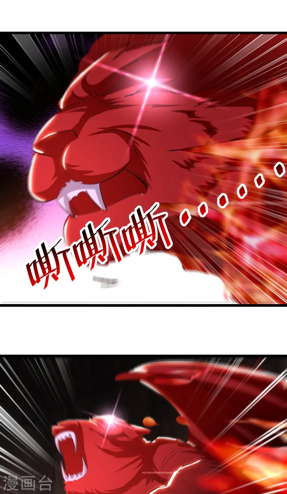 第177话 上不得台面19