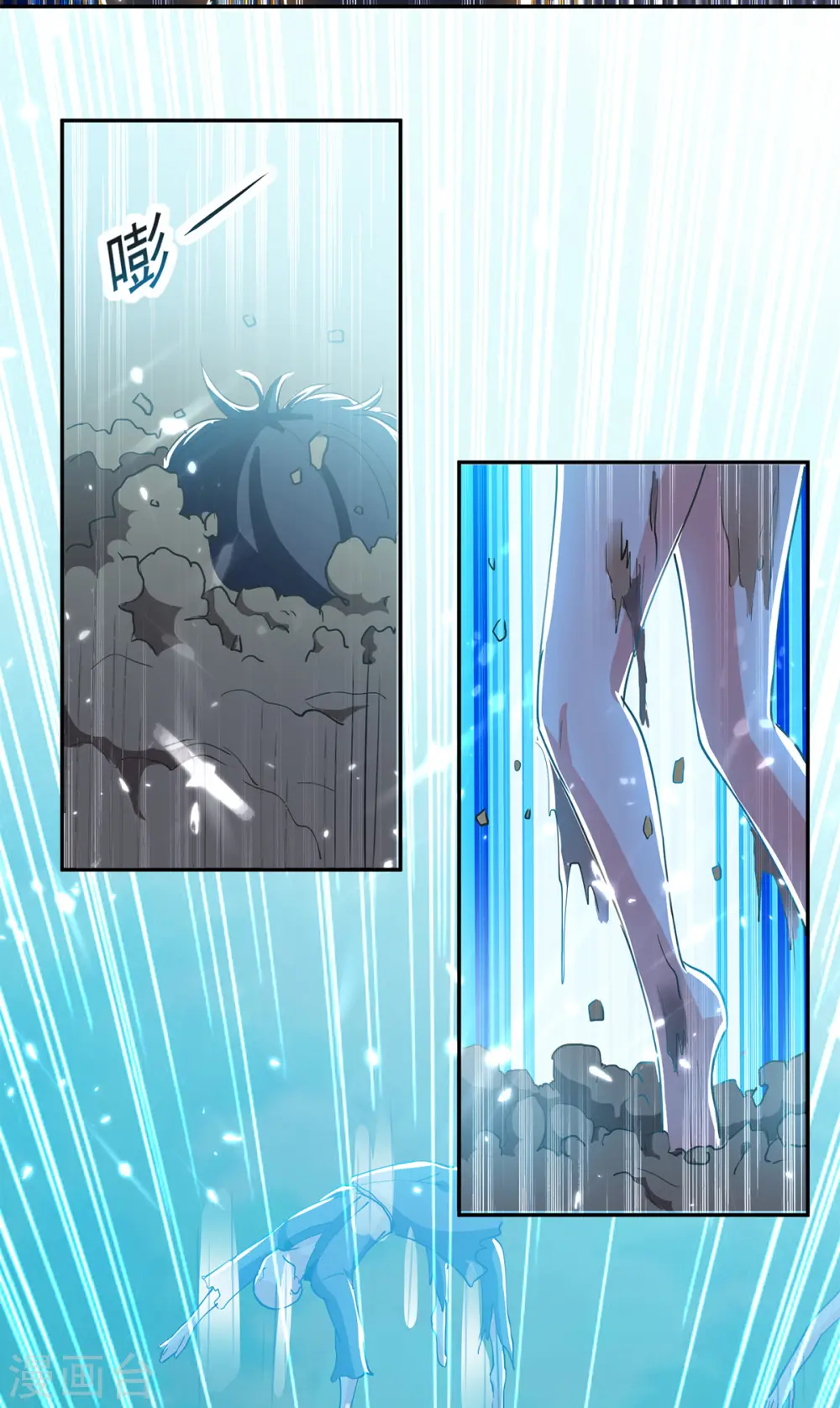 第47话 举族搬迁25