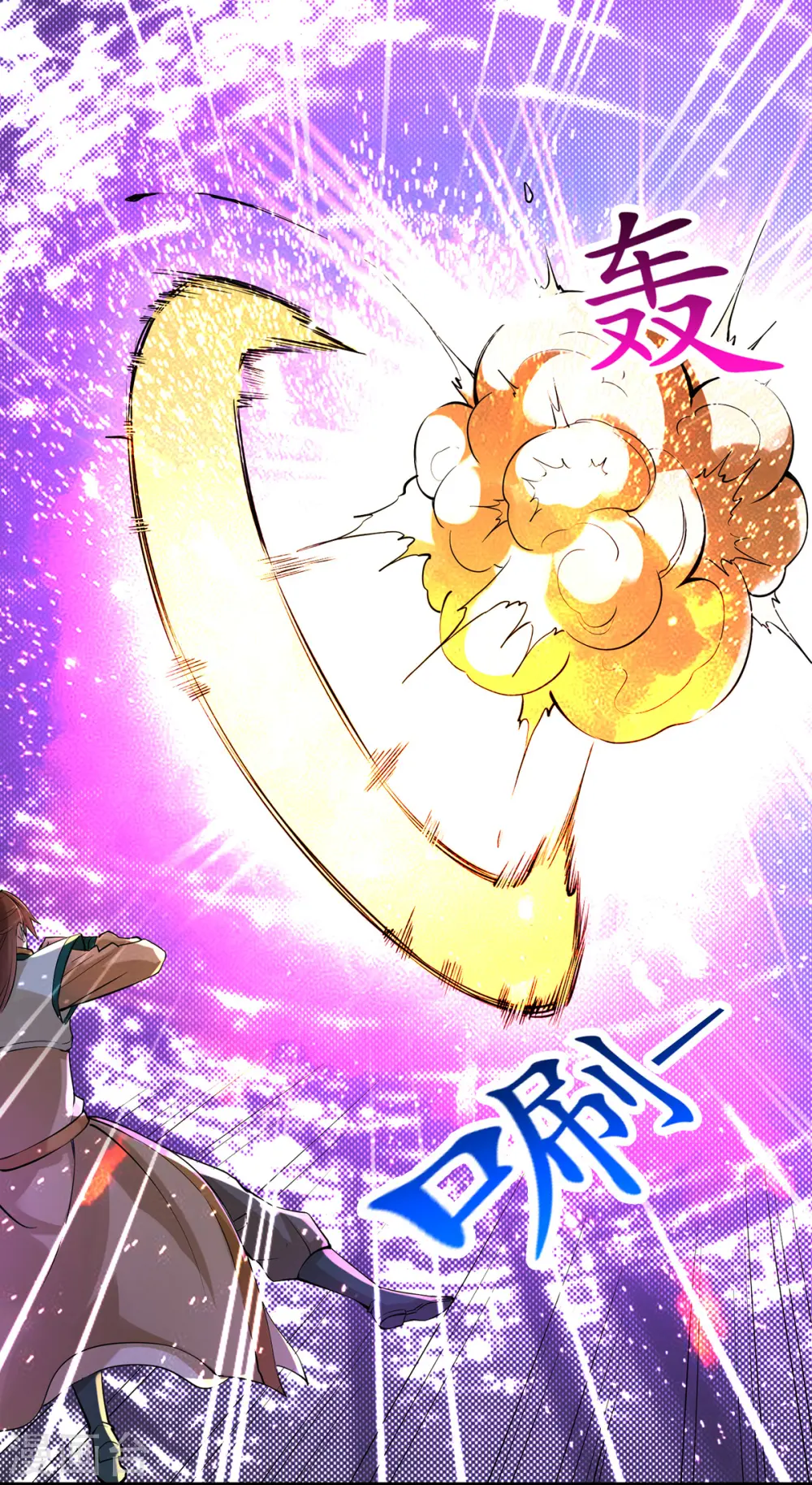 第61话 秦王不动印27