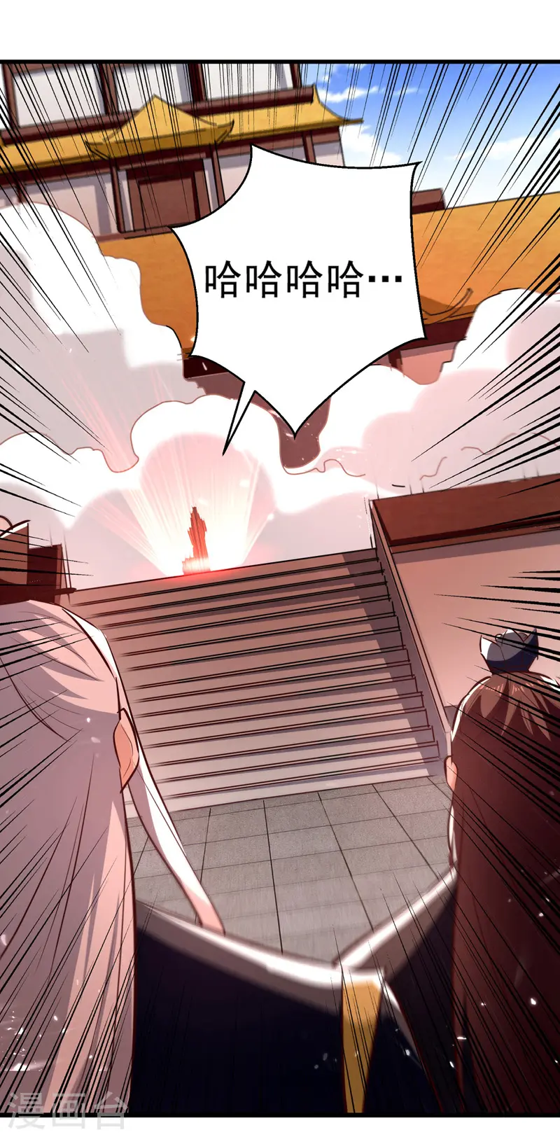 第184话 李云风破关9