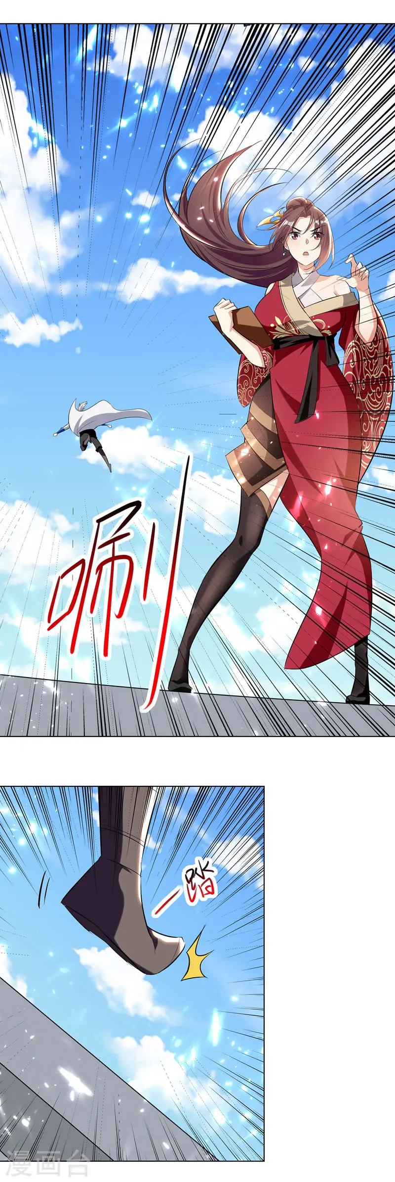 第155话 一息登天6