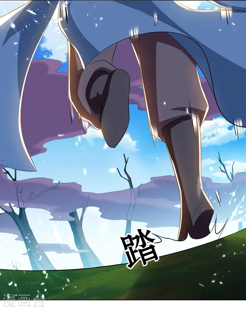 第54话 进入鬼王林21